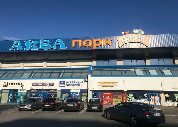 Near The Aquapark * Lviv