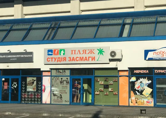 Apartamento Near The Aquapark